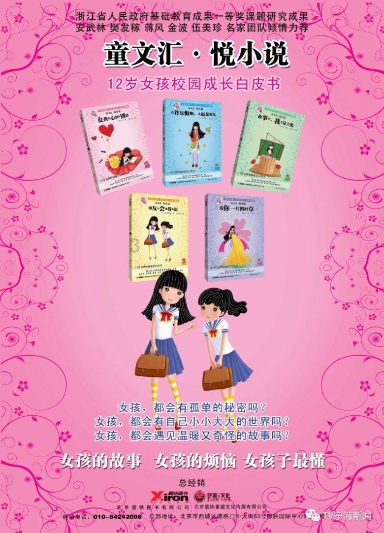 发现科学小癖好,尽在空调师傅高空作业,遭保安偷解安全绳,保安为何这样做?究竟孰是孰非呢?